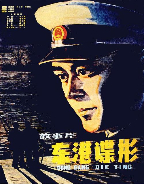 高仿SSN卡